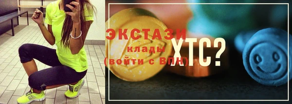 кокаин колумбия Фурманов