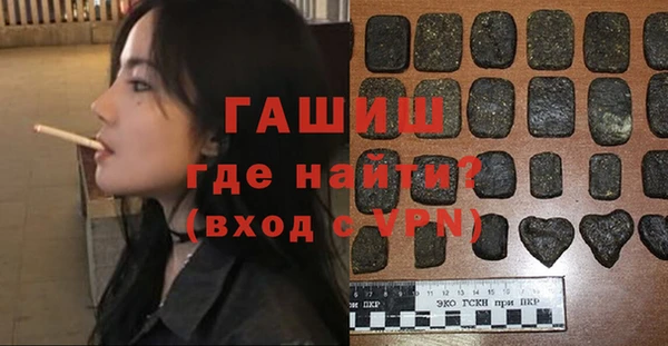 кокаин колумбия Фурманов