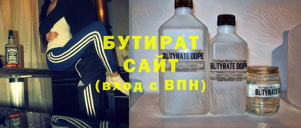 кокаин Хадыженск